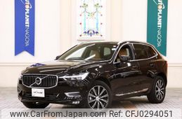 volvo xc60 2020 quick_quick_UB420TXCM_YV1UZL1MCL1585829