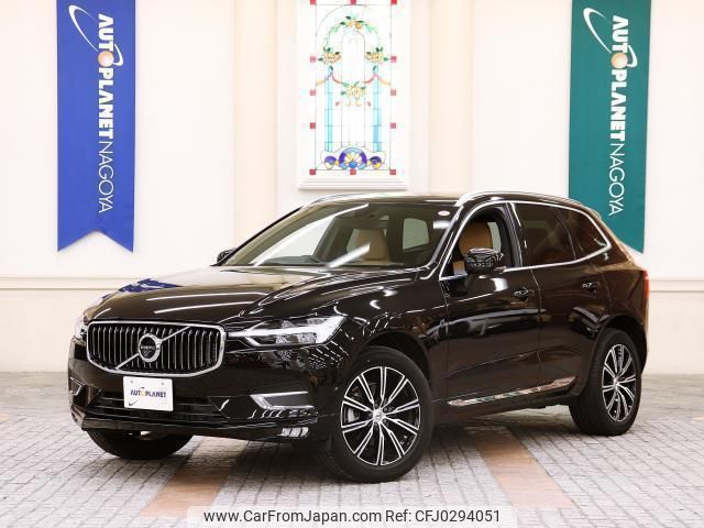 volvo xc60 2020 quick_quick_UB420TXCM_YV1UZL1MCL1585829 image 1