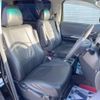 toyota alphard 2014 -TOYOTA--Alphard DBA-ANH20W--ANH20-8317718---TOYOTA--Alphard DBA-ANH20W--ANH20-8317718- image 9