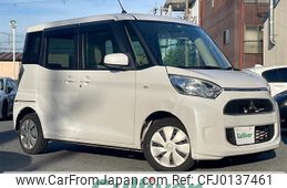 mitsubishi ek-space 2019 -MITSUBISHI--ek Space DBA-B11A--B11A-0414131---MITSUBISHI--ek Space DBA-B11A--B11A-0414131-