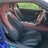 toyota supra 2024 CFJ1793684 image 12
