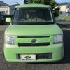 toyota pixis-space 2016 -TOYOTA 【岡山 581ﾒ4330】--Pixis Space L575A--0047888---TOYOTA 【岡山 581ﾒ4330】--Pixis Space L575A--0047888- image 5