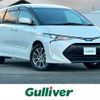 toyota estima-hybrid 2016 -TOYOTA--Estima Hybrid DAA-AHR20W--AHR20-7086703---TOYOTA--Estima Hybrid DAA-AHR20W--AHR20-7086703- image 1