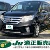 nissan serena 2012 -NISSAN 【名変中 】--Serena FC26--079432---NISSAN 【名変中 】--Serena FC26--079432- image 1