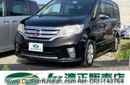 nissan serena 2012 -NISSAN 【名変中 】--Serena FC26--079432---NISSAN 【名変中 】--Serena FC26--079432-