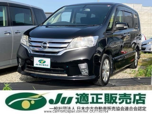 nissan serena 2012 -NISSAN 【名変中 】--Serena FC26--079432---NISSAN 【名変中 】--Serena FC26--079432- image 1