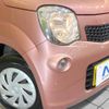 nissan moco 2014 -NISSAN--Moco DBA-MG33S--MG33S-669213---NISSAN--Moco DBA-MG33S--MG33S-669213- image 12