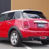 mini mini-others 2018 CFJ1662597 image 15
