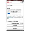 daihatsu move-canbus 2017 -DAIHATSU--Move Canbus DBA-LA800S--LA800S-0072655---DAIHATSU--Move Canbus DBA-LA800S--LA800S-0072655- image 20