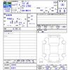 suzuki wagon-r 2005 -SUZUKI 【名変中 】--Wagon R MH21S--360845---SUZUKI 【名変中 】--Wagon R MH21S--360845- image 3