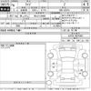 toyota raize 2024 -TOYOTA 【柏 531そ6688】--Raize A201A-0076492---TOYOTA 【柏 531そ6688】--Raize A201A-0076492- image 3