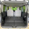 daihatsu move-canbus 2023 CFJ1639194 image 9