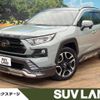 toyota rav4 2020 -TOYOTA--RAV4 6BA-MXAA54--MXAA54-2017479---TOYOTA--RAV4 6BA-MXAA54--MXAA54-2017479- image 1