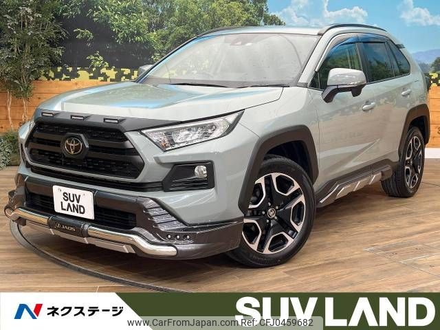 toyota rav4 2020 -TOYOTA--RAV4 6BA-MXAA54--MXAA54-2017479---TOYOTA--RAV4 6BA-MXAA54--MXAA54-2017479- image 1