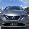 nissan note 2019 quick_quick_DBA-NE12_NE12-224256 image 10