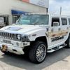 hummer h2 2008 quick_quick_fumei_5GRGN23U23H113723 image 3