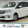 nissan serena 2013 -NISSAN--Serena DAA-HFC26--HFC26-134267---NISSAN--Serena DAA-HFC26--HFC26-134267- image 1