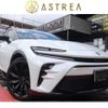 toyota toyota-others 2023 CFJ1624548 image 6
