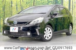 toyota prius-α 2012 quick_quick_ZVW41W_ZVW41-3153130