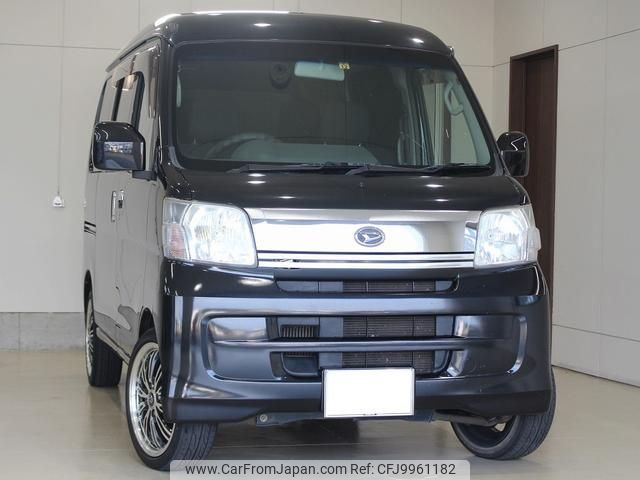 daihatsu hijet-cargo 2014 GOO_JP_700130095430240623001 image 1