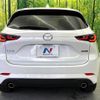 mazda cx-5 2022 -MAZDA 【名変中 】--CX-5 KF5P--502927---MAZDA 【名変中 】--CX-5 KF5P--502927- image 24