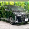 toyota alphard 2022 -TOYOTA--Alphard 3BA-AGH30W--AGH30-0439483---TOYOTA--Alphard 3BA-AGH30W--AGH30-0439483- image 18