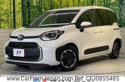 toyota sienta 2023 -TOYOTA--Sienta 5BA-MXPC10G--MXPC10-1024548---TOYOTA--Sienta 5BA-MXPC10G--MXPC10-1024548-