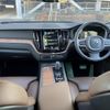volvo xc60 2021 CFJ1616819 image 3