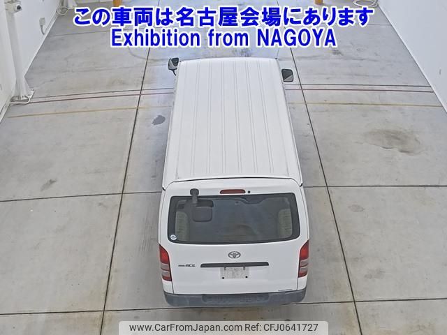 toyota regiusace-van 2008 NIKYO_HS43737 image 1