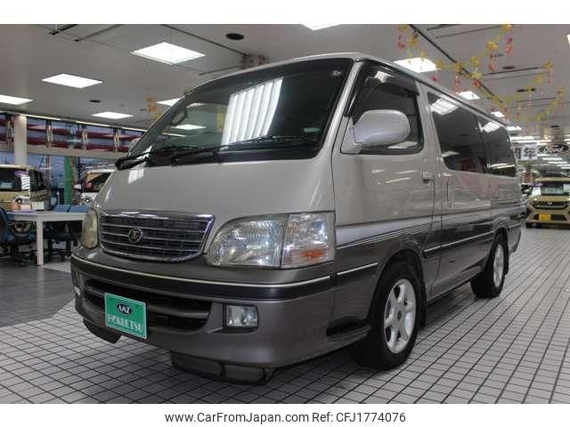 toyota hiace-wagon 2002 CFJ1774076 image 1