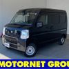 nissan clipper-van 2017 -NISSAN--Clipper Van HBD-DR17V--DR17V-261566---NISSAN--Clipper Van HBD-DR17V--DR17V-261566- image 1