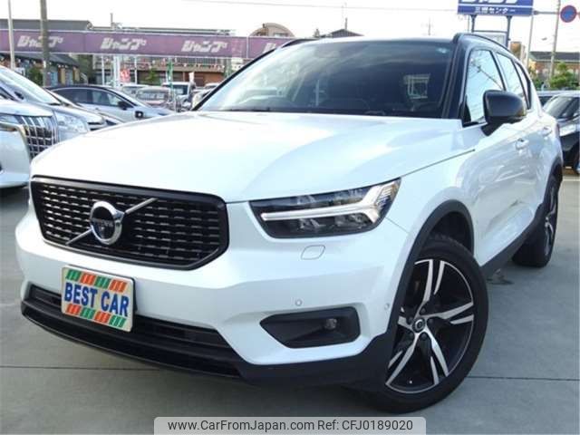 volvo xc40 2019 -VOLVO 【宇都宮 300】--Volvo XC40 DBA-XB420XC--YV1XZACMCK2146583---VOLVO 【宇都宮 300】--Volvo XC40 DBA-XB420XC--YV1XZACMCK2146583- image 1