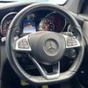 mercedes-benz glc-class 2017 quick_quick_253942C_WDC2539422F325346 image 10