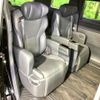 toyota alphard 2023 -TOYOTA--Alphard 6AA-AAHH40W--AAHH40-0006725---TOYOTA--Alphard 6AA-AAHH40W--AAHH40-0006725- image 10