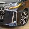 toyota alphard 2022 -TOYOTA--Alphard 3BA-AGH35W--AGH35-0056316---TOYOTA--Alphard 3BA-AGH35W--AGH35-0056316- image 13