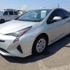 toyota prius 2016 CFJ1520463 image 1