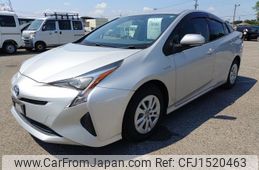 toyota prius 2016 CFJ1520463