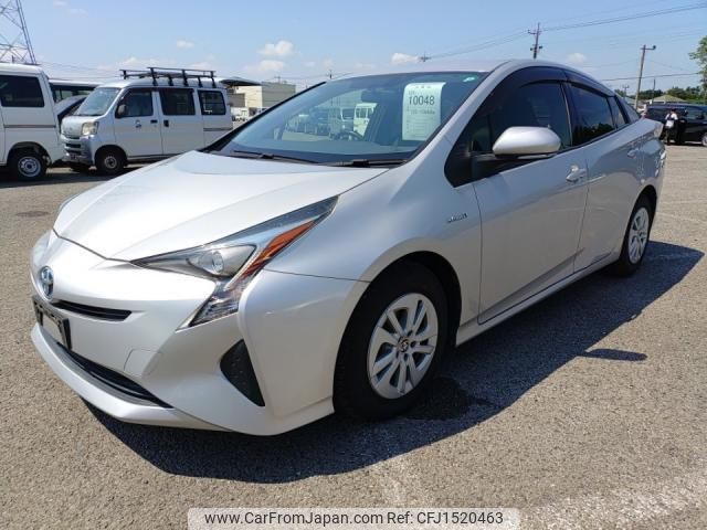 toyota prius 2016 CFJ1520463 image 1