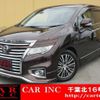 nissan elgrand 2015 quick_quick_TE52_TE52-081838 image 1