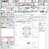 honda n-box 2020 quick_quick_JF3_JF3-1521711 image 21