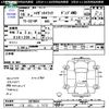 daihatsu hijet-truck 2006 -DAIHATSU 【三重 480ﾋ3618】--Hijet Truck S210P--2078654---DAIHATSU 【三重 480ﾋ3618】--Hijet Truck S210P--2078654- image 3