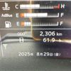 hino profia 2025 CFJ1603986 image 24