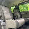 honda stepwagon-spada 2019 quick_quick_DBA-RP3_RP3-1252204 image 5