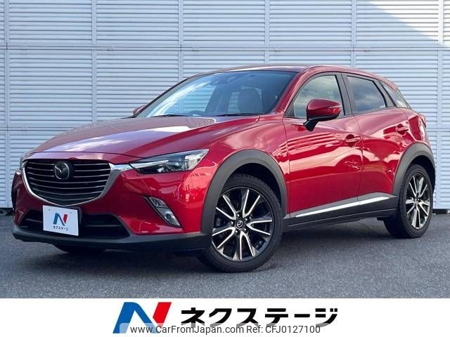 mazda cx-3 2015 -MAZDA--CX-3 LDA-DK5FW--DK5FW-116532---MAZDA--CX-3 LDA-DK5FW--DK5FW-116532- image 1