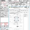 toyota voxy 2013 quick_quick_ZRR75W_ZRR75-0106963 image 21