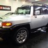 toyota fj-cruiser 2011 -TOYOTA--FJ Curiser GSJ15W--JTEBU11FX70084579---TOYOTA--FJ Curiser GSJ15W--JTEBU11FX70084579- image 33