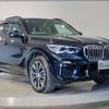 bmw x5 2021 quick_quick_3CA-JU8230S_WBAJU820809G73196 image 11