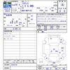 toyota ractis 2016 CFJ1864292 image 3