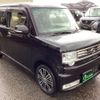 daihatsu move-conte 2016 -DAIHATSU--Move Conte L575S--0231001---DAIHATSU--Move Conte L575S--0231001- image 29