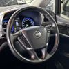 nissan elgrand 2018 -NISSAN--Elgrand DBA-TE52--TE52-095093---NISSAN--Elgrand DBA-TE52--TE52-095093- image 15